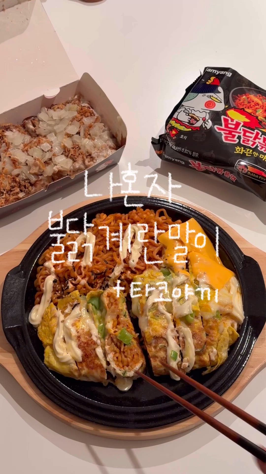 Wood Lotus Root Spoon Rest & Coaster Set (2-Piece) user photo