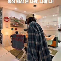 광고 | #렌트리 @rentre.kr
이사하면서 “가전 바꾸면 삶의 질 올라간다”는 말 듣고
저는 그냥… 고민도 없이 질러버렸거든요.😂
냉장고, 식세기, 세탁기등등 다 바꾸고 나니까
결제 금액 보고 잠깐 멍해졌던 기억…😅
그때는 몰랐는데
가전 렌탈 조건을 한눈에 비교해볼 수 있는
렌트리 같은 서비스가 있더라구요.
최신 가전부터 인기 제품까지
여기서 한 번에 확인할 수 있고 👀
실제 렌탈 사용자 후기부터
견적 비교까지 한 번에 볼 수 있어서
조건을 꼼꼼히 비교해보기 편했어요.📝
가전은 한 번 바꾸면 금액이 크다 보니까
목돈 부담 없이 월 납부로 시작할 수 있다는 것도
꽤 현실적인 선택이더라구요.🧐
가전 고민 중이라면
저처럼 쌩돈부터 쓰지 말고…
렌트리에서 먼저 조건 비교해보고
최저가로 가전 구독 시작해보세요. 🙂
#가전렌탈 #가전비교 #신혼가전 #가전추천 #집꾸미기 #인테리어 #살림템추천 #렌탈 #구독 #가전구독 #인테리어 #일상템 #정수기 #정수기렌탈 #정수기추천 #가전렌탈 #가전 #결혼준비 #살림꿀팁 #신혼꿀팁 #꿀팁