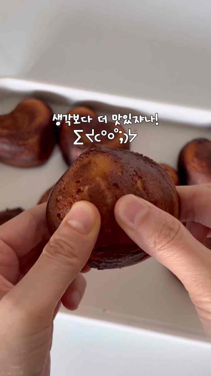 #콘수프기록집
＃かわいいテム 
#バター
