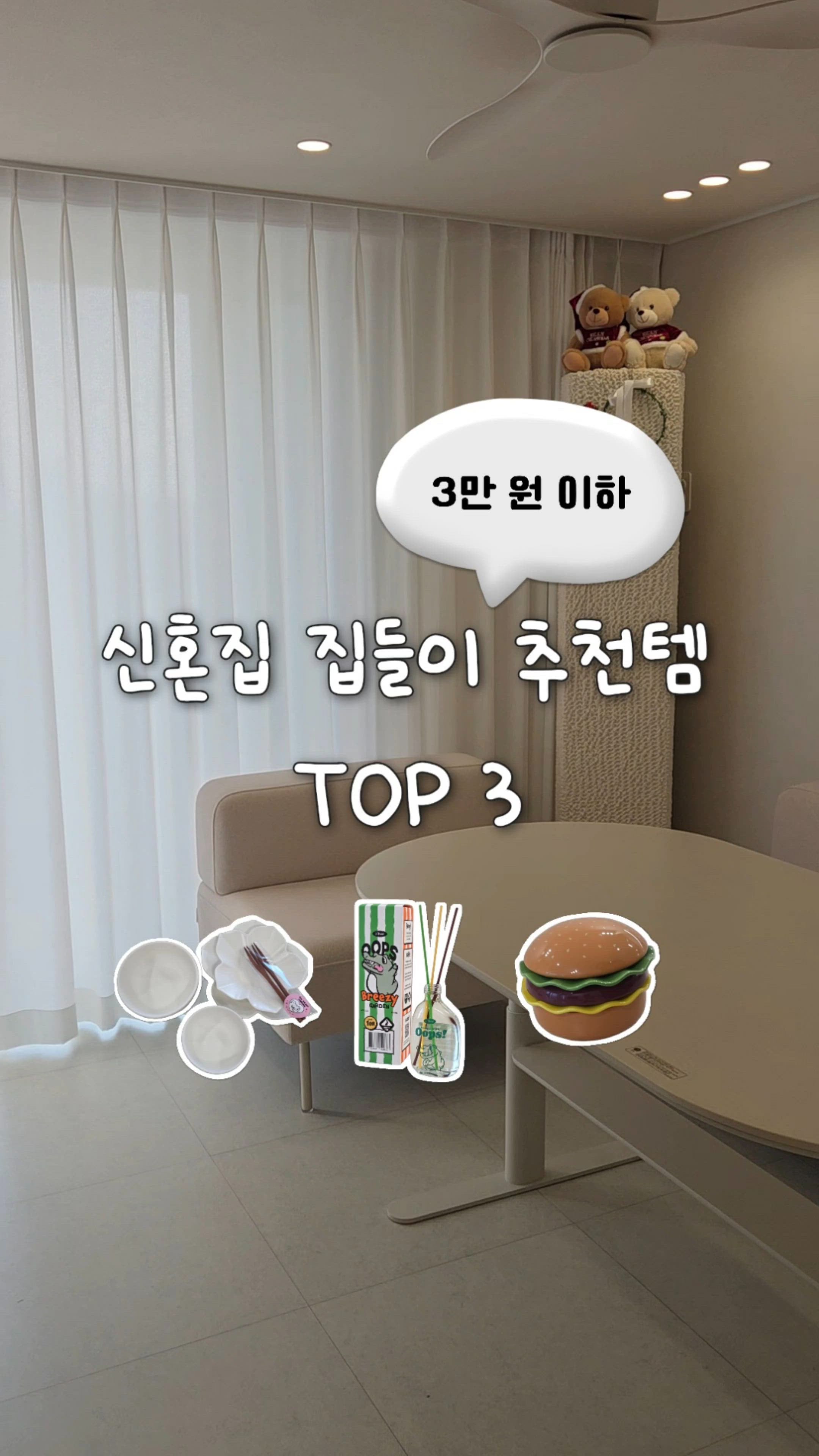 Eunseol Matte Porcelain Pedestal Cup & Plate Set (4-Piece Gift Set) user photo