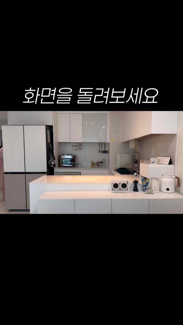 スクラップ数爆発🔥20平台狭いキッチン整理
映像で確認してみてください！

＃コンスープ記録集 