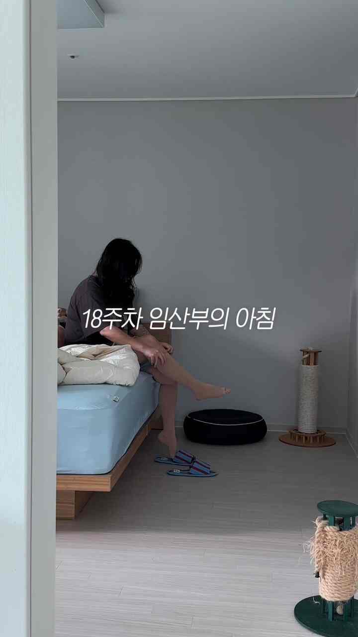 18週目妊婦の朝

＃妊婦＃朝の食事＃朝のメニュー
＃モーニングルーチン＃ブログ＃グラインダー＃モカポート 
＃ホームカフェ＃コーヒーマシン＃家を飾る＃家で最も忙しい