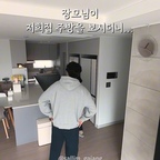 우리 집 주방이 깔끔한 이유!

매일 챙겨먹는 영양제
보이는 곳에 두면 지저분한데
이 많은 영양제가 전부 다 들어가고

좁고 지저분한 화장대도
이거 하나면 정리끝!

2만원대로
우리집 홈카페 가능한데😊

한뼘 공간에 
긴 양념통 깔끔하게 넣어 쓸 수 있어
공간 부자 된 느낌

옆면에 자석부착 가능하고
위 공간도 쓸 수 있어서
공간 활용 최고!

가성비 좋은 반값 철제수납함👍🏻

집정리 포기하지 말고
이거 한번 써보시는거 어때요?

#살림템 #수납템 #수납함 #철제수납함 #정리 #정리수납 