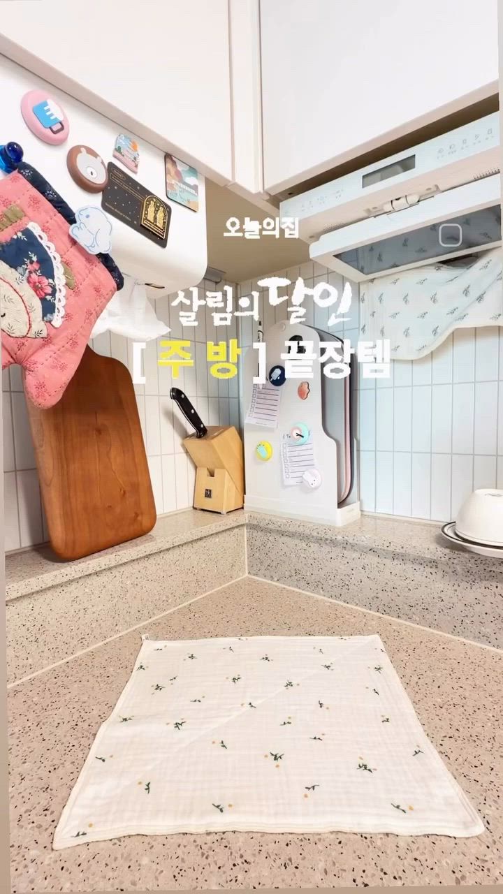 Syracuse New York Latte Mug Set (2-Piece) user photo