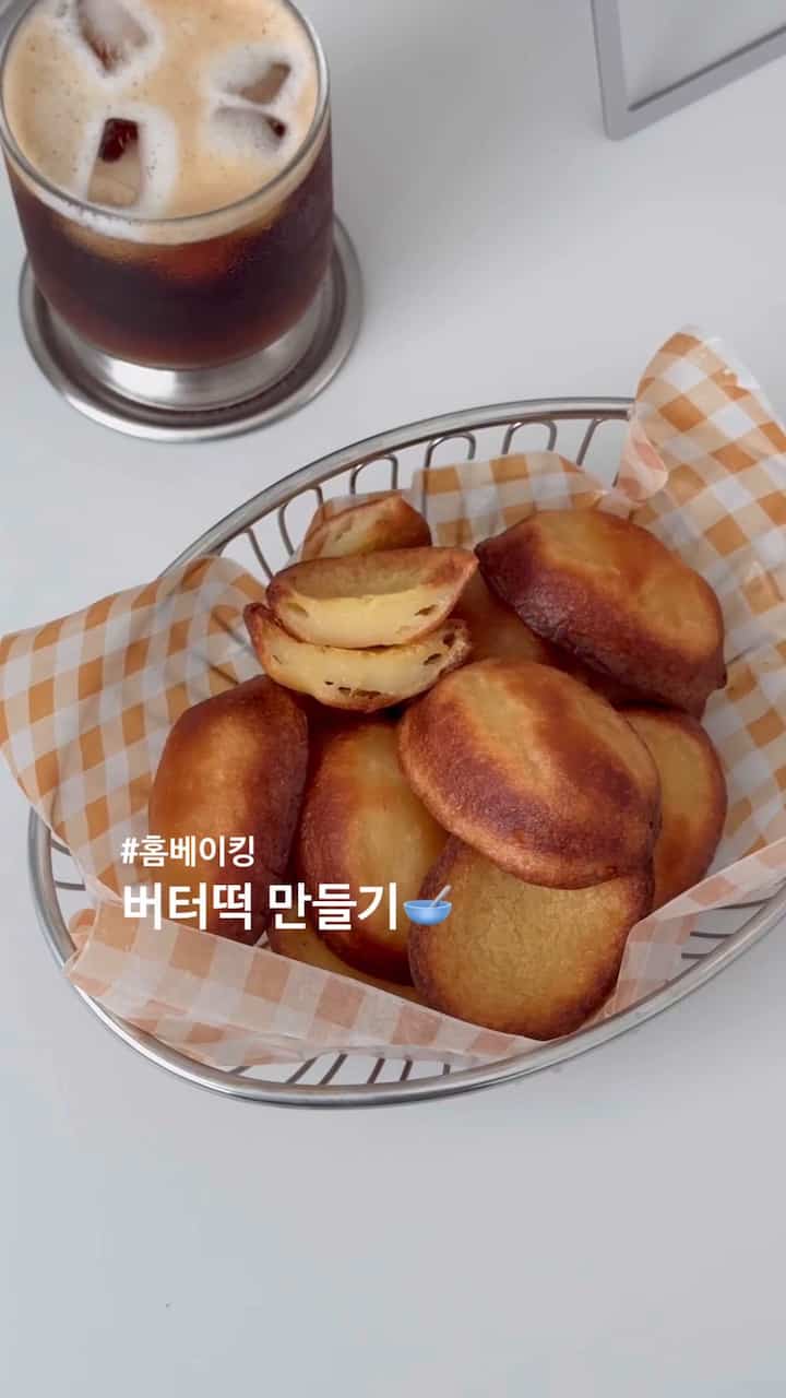 バター餅作り🥣🤍

＃コンスープ記録集＃メイド＃デザート作り