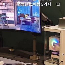 #애착살림템 #살림의달인 
요즘 집 분위기 바꾸는 제일 쉬운 방법
이건 진짜 매일 쓰게 되는 살림템 
“감성 + 실용 + 선물 가능” 
요즘 애착템은 향기로 완성해요
작은 변화인데 집 분위기가 달라져요
1.잔상 디퓨저 (오집에는 없네요)
인스타그램 @jansang.official
2. 자하라밤 고체 디퓨저 (@zaharabalm)
3. 온다숲 고체 탈취제 
요즘 집에서 보내는 시간이 많아지면서
자연스럽게 손이 자주 가는 애착 살림템들이 생겼어요 😊
크게 눈에 띄는 건 아니지만
이런 작은 아이템들이 공간 분위기를 바꾸고
일상을 더 기분 좋게 만들어주더라구요
🌿 디퓨저는 공간에 들어왔을 때
첫 느낌을 만들어주는 역할을 해주기 때문에 
집들이 선물로도 정말 추천하고 싶어요 🎁
집 분위기를 바꾸고 싶다면
이런 아이템부터 시작해보는 것도 좋은 것 같아요 
#향기템 #내돈내산추천템 #집들이선물 #살림템
#인테리어소품 #고체탈취제 #고체방향제 #디퓨저 
 #탈취제추천 #냄새제거 #홈데코
