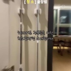 오늘의집 살림의달인 기획전이 
3/30에 시작돼요🥰
.
요즘 살림템 찾으려면 오늘의집 필수죠?
지금이 득템할 수 있는 기회!! 
.
우리집 청소템 추천🏠
🤍 스위클 실리콘빗자루
로청이모님이 계시지만
매번 식탁 의자 올리고
다 치우고 돌리려니 그것도 힘듦...
실리콧 빗질 한번이면 ok

🤍홈앤미 롱돌돌이
돌돌이 매일 허리 구부려서 돌리다
무릎, 허리 나가기 일보직전..
이젠 서서 청소해요😍
.
#살림의달인 #오늘의집 #오늘의집세일