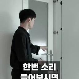 소음 잡고 공간도 살렸습니다 
📌 우리의 솔루션
☑️ 터닝 도어 설치 → 씨끄러운 소음 차단했습니다. 조용해졌습니다
☑️ 페이크 도어로 가구처럼 → 보일러실이 보이지 않습니다. 깔끔해졌습니다
☑️ 대형 문짝 보강대 처리 → 크게 만들어도 틀어지지 않습니다. 오래갑니다
결과? 
숨기고 싶은 공간을 인테리어로 만들었습니다.
디테일이 완성도를 만듭니다.
#터닝도어 #페이크도어 #가구도어 #보일러실인테리어 
#소음차단 #발코니인테리어 #숨은공간활용 
#공간활용인테리어 #아파트인테리어 
#인테리어디테일  #도어인테리어
#인테리어시공 #홈인테리어 
