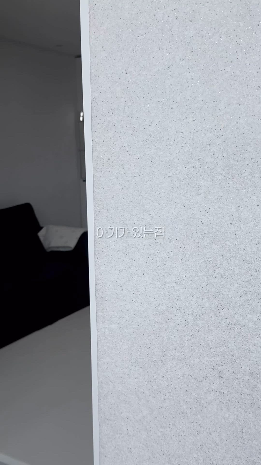 3D Moon Jar Wall Art Frame user photo
