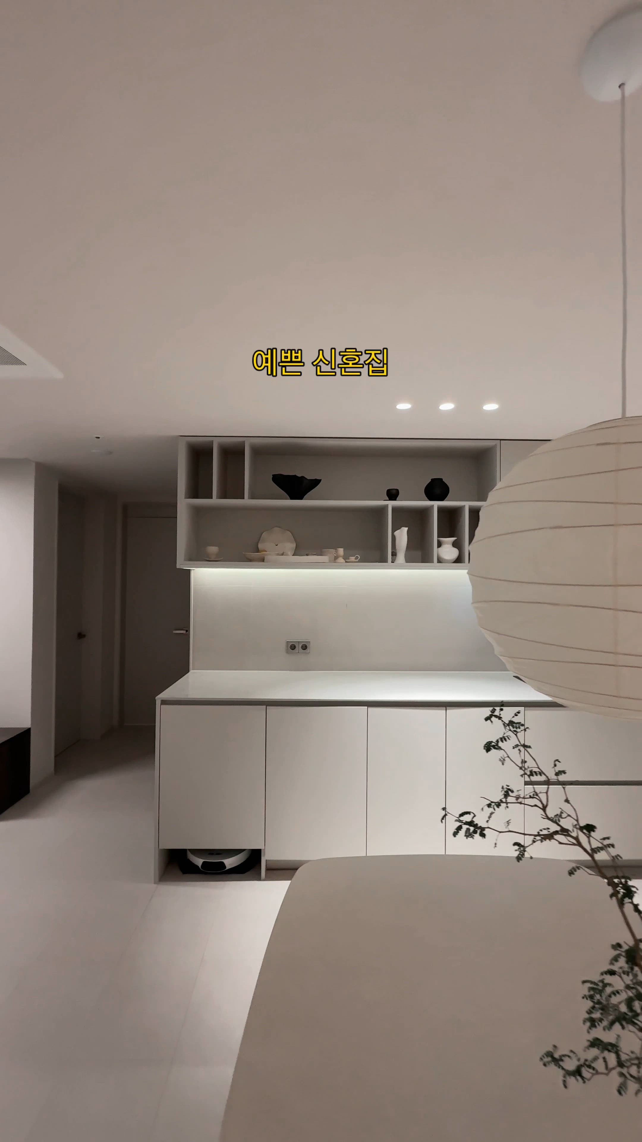 Sliding Dish Rack with Wood Handles user photo