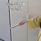 이런 도마 거치대가 있는 줄 몰랐네요! ㅎㅎ
조리대가 좁은 주방이라면 유용하게 사용할 제품이에요 :)

#좁은주방 #주방인테리어 #주방용품 #주방꾸미기 
#주방꿀템 #꿀팁공유 