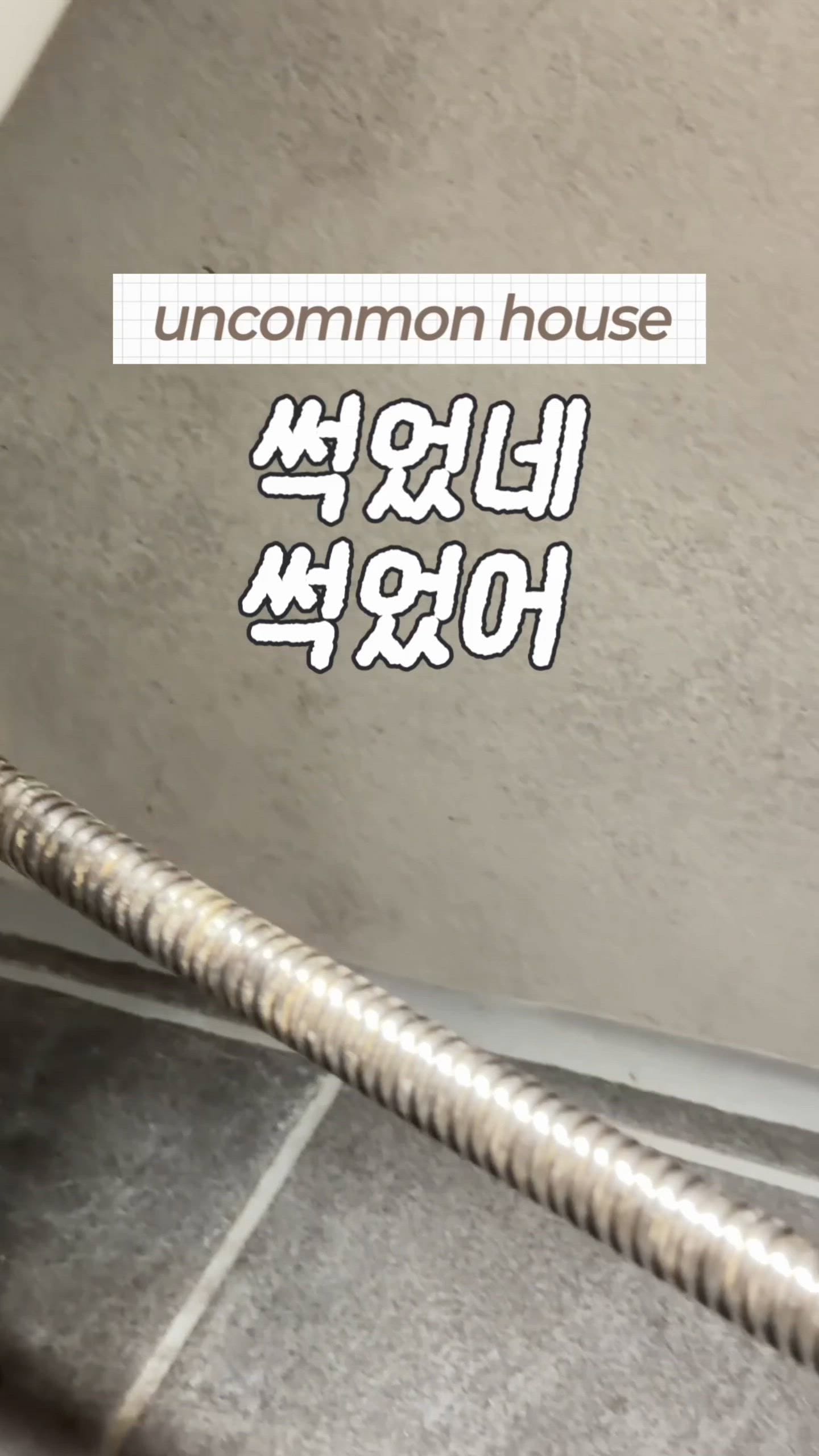 Filtered Shower Head + 2M Hose Set user photo