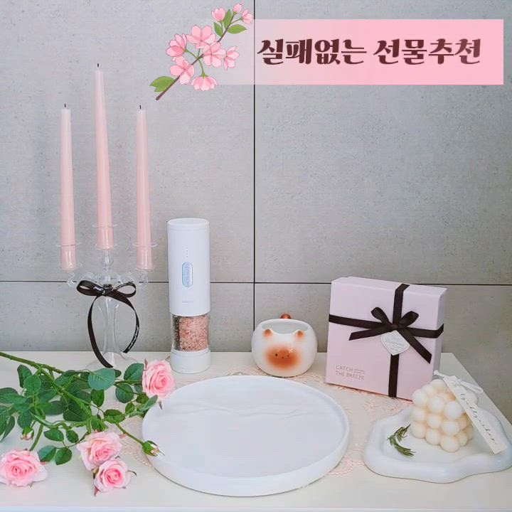 Soft tide collection Gyeol Shell Ceramic Plate user photo