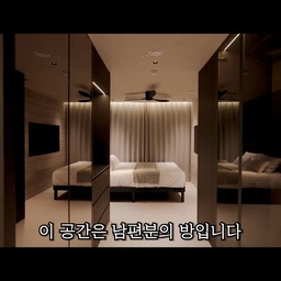 남편 방 하나에 수납, 휴식, 취향 전부 해결했습니다
📌 우리의 솔루션
☑️ 팬트리 → 남편 전용 방으로 확장
☑️ 우드 + 트래버틴 도배 → 중후한 분위기
☑️ 브론즈 유리 도어 → 좁아도 개방감 있는 수납
☑️ 라인 펜던트 → 깔끔한 포인트 조명
☑️ 후면 간접등 → 화장대 공간 분위기 연출
☑️ 히든 스위치 매립 → 군더더기 없는 마감
결과? 원하는 게 많아도 괜찮습니다
니즈를 정확히 파악하면 작은 공간도 전부 담깁니다.
#남편방인테리어 #드레스룸 #붙박이장 #브론즈유리도어
#트래버틴도배 #라인펜던트 #히든스위치 #간접조명
#맞춤인테리어 #공간확장 #시공사례 #인테리어추천
#우드인테리어 #수납설계 #완성도있는인테리어
