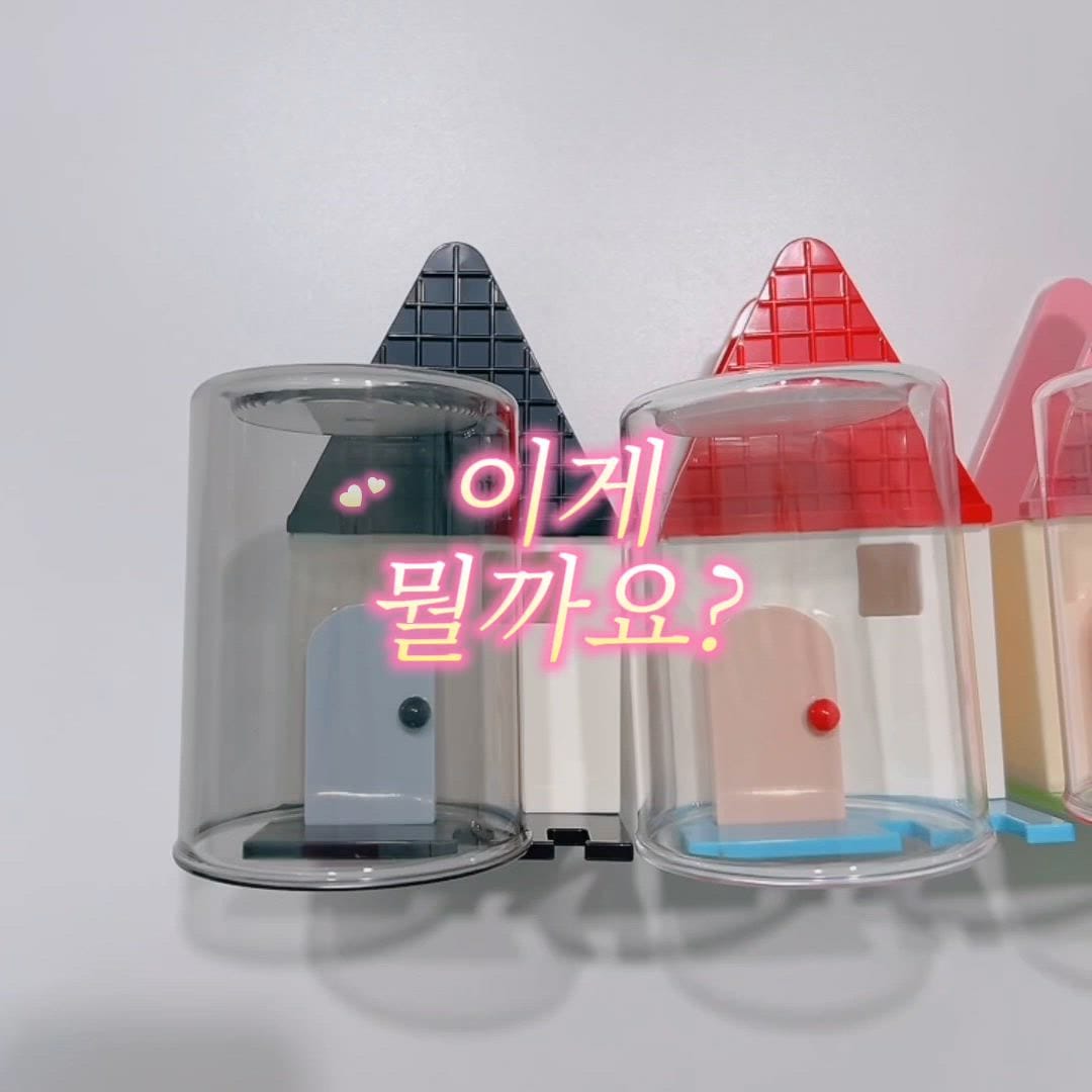 Flip House Toothbrush Holder Set user photo