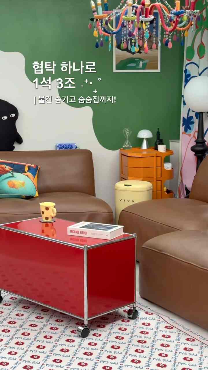    #마켓비협찬 #마켓비이벤트