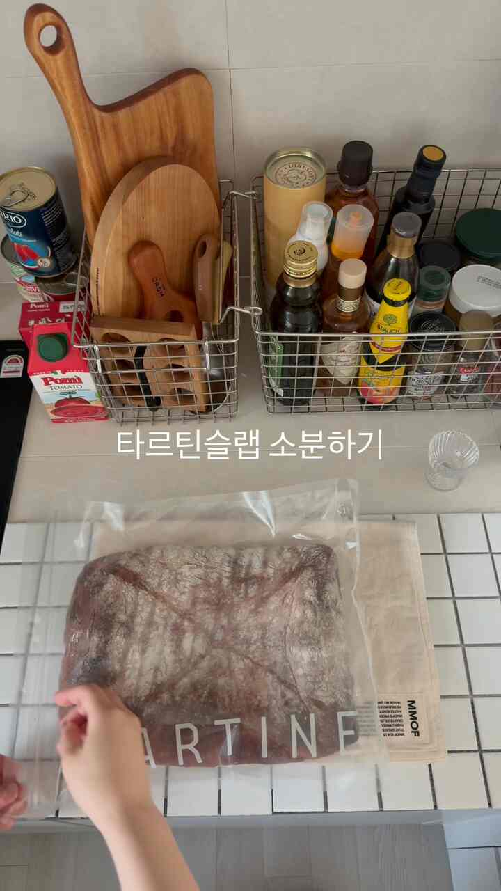 #오홈스토랑 #플레이팅장인

週末ブランチを作る✩⋆⁺₊⋆
ハーフなしでスラブを買う。
パン金持ちでハンボキャ…  #주방꾸미기  #빵모닝 #빵모닝 #빵굽기  #브런치플레이트  #셀프인테리어 