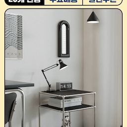 협탁인데 수납장이에요 🤭
올리비아 600 모듈 협탁,
1단이냐 2단이냐 — 취향대로 고를 수 있어요 🖤🤍
600 사이즈라 수납 공간이 진짜 넉넉하거든요.
침대 옆에 두는 순간, 방이 달라 보임 🛏️✨
✔ 가로 600 넓은 상판 — 소품 올리기 딱 좋은 사이즈
✔ 높은형 / 낮은형 선택 가능
✔ 1단 · 2단 모듈로 수납력 조절
✔ 화이트 · 블랙 두 가지 컬러
✔ 리뷰 115개, 평점 4.7점 ⭐
협탁 하나가 이렇게 실용적일 수 있다니 
#협탁추천 #협탁수납 #600협탁
#협탁  #모듈협탁 #2단협탁
#침실인테리어 #침실수납 #침대협탁
#오늘의집 #오늘의집쇼핑 #오늘의집추천
#미드센츄리모던 #미드센츄리협탁
#방꾸미기 #방수납 #인테리어소품추천
#홈인테리어 #집꾸미기 #가성비협탁
#사이드테이블추천 #수납장추천 #감성인테리어
#homedecor #midcenturymodern #sideTable
#storagesolution #interiordesign
