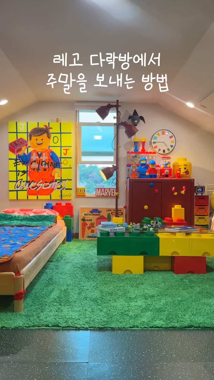 レゴ屋根裏部屋で週末を過ごす方法❤️💛💙

＃コーンスープフィルム＃今日の家のクリエイター 