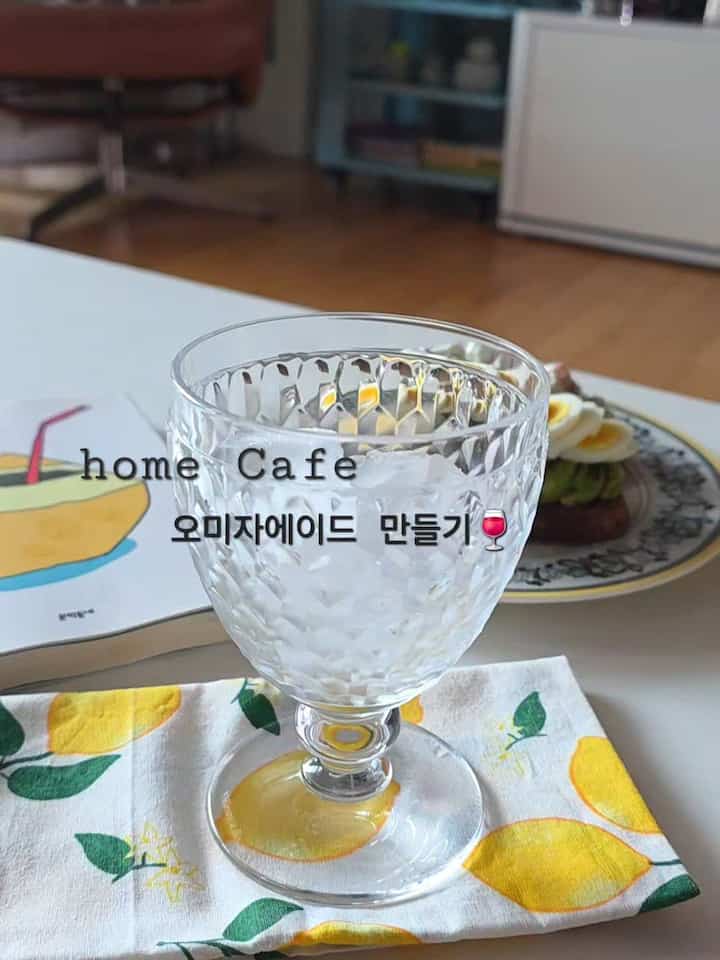 #콘수프기록집 
home Cafe  #플레이팅 #오미자청 #오미자에이드  #여름음료 #예쁜음료 