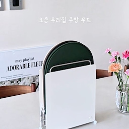 주방에서 가장 자주 쓰는 도마라
디자인도 사용감도 중요하게 보게 되더라고요
하루의공간 실리콘 도마 세트는
차분한 네이쳐 컬러 조합이 마음에 들었고,
거치대와 물받침대까지 함께 구성되어 있어
사용 후에도 깔끔하게 정리할 수 있어요
주방에 자연스럽게 스며드는 디자인이라
요즘 가장 손이 자주 가는 주방템이에요 🤍
#콘수프기록집 #현명한소비
#하루의공간 #도마 #도마세트
#실리콘도마 #하루의공간도마세트
#언박싱 #언박싱후기 #언박싱리뷰
#주방용품 #주방살림 #생활용품
#주방인테리어 #주방스타일링
#신혼집주방 #신혼집주방인테리어
#맞팔 #맞팔환영 #맞팔해요