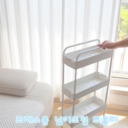 #욕실수납아이디어 
욕실 문 앞 틈새 공간에 놓기도 좋고
집안 곳곳 틈새 수납 하기 좋은 #트롤리 
아직도 애매하게 남는 틈새공간 방치하세요❓️
프레스룸 너비조절 트롤리 하나로 해결🌟
✔️길이와 높이 조절이 가능한 트롤리
1mm 단위로 세밀하게 조절이 되니까 원하는 공간에 딱 맞게!
✔️프리미엄 스틸 프레임
마감도 깔끔하고 견고해서 흔들림도 적고 맘에 들어요
✔️넉넉한 수납력
일반형 와이드형 2가지 타입으로 공간에 맞게 선택이 가능한데 수납력도 좋으니까 버려지는 틈새 공간 활용하기 좋아요
✔️부드러운 바퀴
2세대 하이엔드 탄성 바퀴로 부드럽게 이동되고 브레이크로
바퀴 고정까지 가능하니까 안정적이에요
저는 식물 선반으로 활용중인데 화분에 물 줄때 그대로 이동해서 물주면되니까 넘 편한거있죠☘️
버려지는 틈새 공간 있다면 딱 맞게 핏할수있는 
프레스룸 트롤리 한번 써보세요🤍🙆‍♀️
#길이조절트롤리 #너비조절트롤리 #틈새공간활용
#프레스룸 #트롤리활용법 #트롤리추천 #이동식트롤리 
#수납의달인 #틈새수납 #정리정돈 #정리템 #살림템 
#살림살이 #오늘의가든 #맞팔 