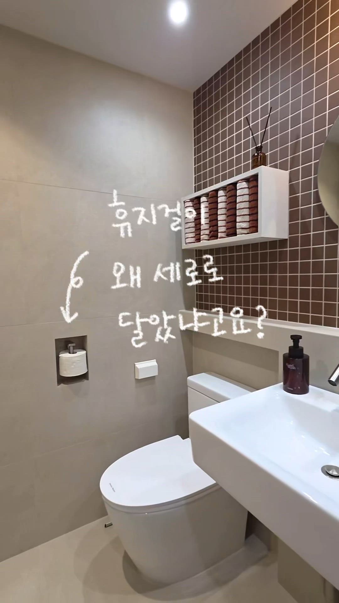 Double-Sided Pattern Hotel Towel Set (5-Piece) user photo
