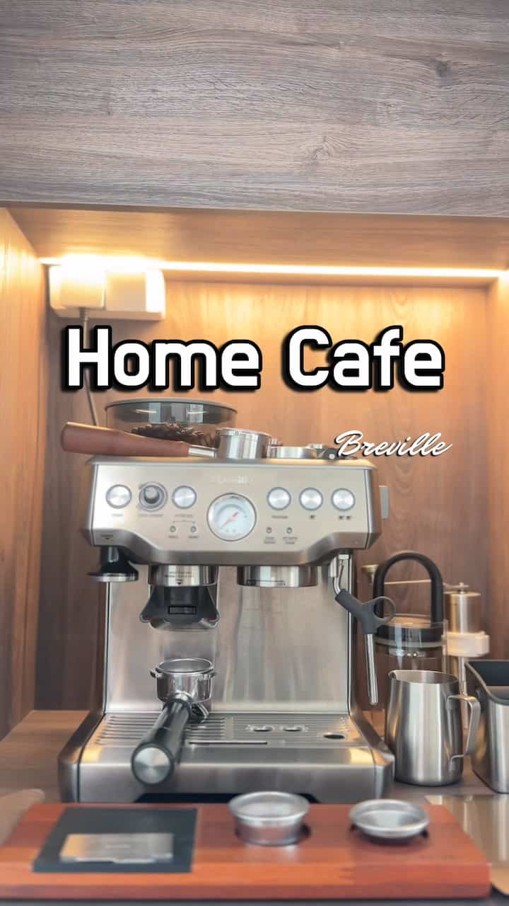 #콘수프기록집 #오늘의우리집 
自宅で一杯を食べるこの時間が一番好きです☕️🤎
道具を焼くように使って作ろう！  #커피머신 #커피영상 #커피용품  #홈바장  #홈바리스타 #쇠테리어  #커피도구  #임산부일상 #임산부소통 
