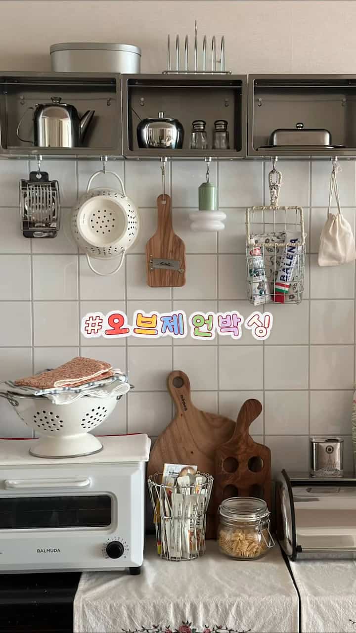 #오브제언박싱
私は生きていますが、私はホームカフェにオブゼロです。
活用する金具です。  #쇠테리어소품  #살림살이  #오투가구 