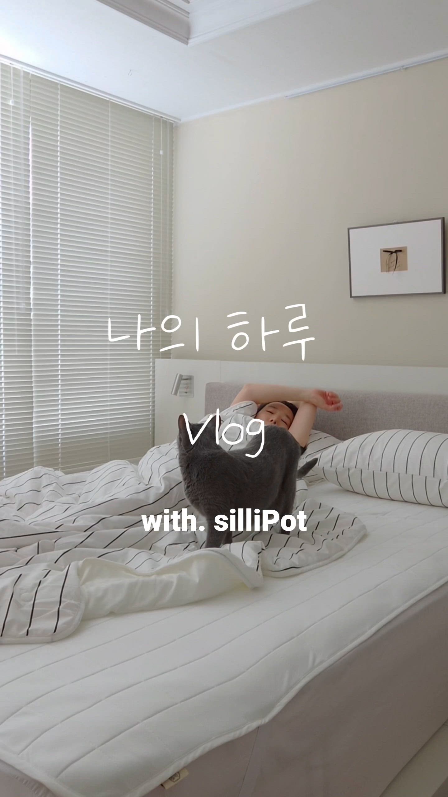 Cooling Washed Summer Comforter Set user photo