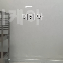 📍 #이케아 가면 이건 사야지! <주방편>
제가 실제로 사용중인 주방추천템들이에요!
️ ✔️KUNGSFORS 주방트롤리
💰149,000원
조리대가 부족한 집 필수
✔️ VARIERA 냄비뚜껑 정리대
💰9,900원
어질러진 냄비정리 끝
✔️ IDEALISK 싱크 바스켓
💰9,900원
설거지 동선이 편해져요
✔️ KLOCKREN 기름튐방지망
💰4,900원
청소시간 반으로 감소
✔️ APTITLIG 대나무 도마
💰17,900원
주방 감성 한 단계 업
✔️ ANTAGEN 설거지 브러시
💰2,900원
가성비 끝판왕
✔️ HILDEGUN 키친타월 4P
💰4,900원
매일 써도 부담 없음
솔직히 비싼 가전보다 이런 기본템이 주방 만족도를 더 올려주더라고요✨
🏷️ 이케아 가기 전 저장하세요 !
#이케아추천템 #이케아꿀템 #이케아쇼핑 #주방템추천 #주방용품추천 #살림템추천 #신혼집인테리어 #주방인테리어 #집꾸미기 #살림꿀템 #이케아필수템 #이케아주방템 #내돈내산 #주방정리 #신혼집살림템