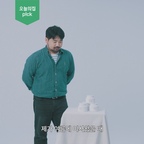 냄새에 초 예민한 사람이 꾸준히 써온 최고의 고체 탈취제

#오늘의집자문단 #바스고체탈취제 #탈취제

