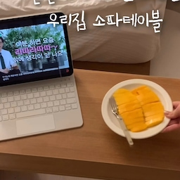 올릴때마다 문의 진짜 많이오는 테이블 
눕혀서 소파테이블로 쓰고 
세우면 협탁으로도 쓸 수 있는데 
수납공간도 있고 자리차지 적어서 
좁은 공간에서 알차게 활용 할 수 있어요 
특히 빨래갤 때 허리 안아파서 
진짜 잘 쓰고 있는데 
3만원대라 가성비까지 최고 .. 👍🏻 
#소파테이블
#오늘의우리집  #6평원룸 #콘수프기록 #맞팔 #원룸 #원룸인테리어 #원룸꾸미기 #원룸가구배치 #저상형침대 #6평 #6평오피스텔 #이동식티비 #소파 #1인소파 #원룸소파 #간이테이블 #사이드테이블 #원룸침대 #원룸매트리스 #원목스툴 #화이트인테리어 #자취방꾸미기 #자취방침대 #자취방침대 #자취추천템 #내돈내산 