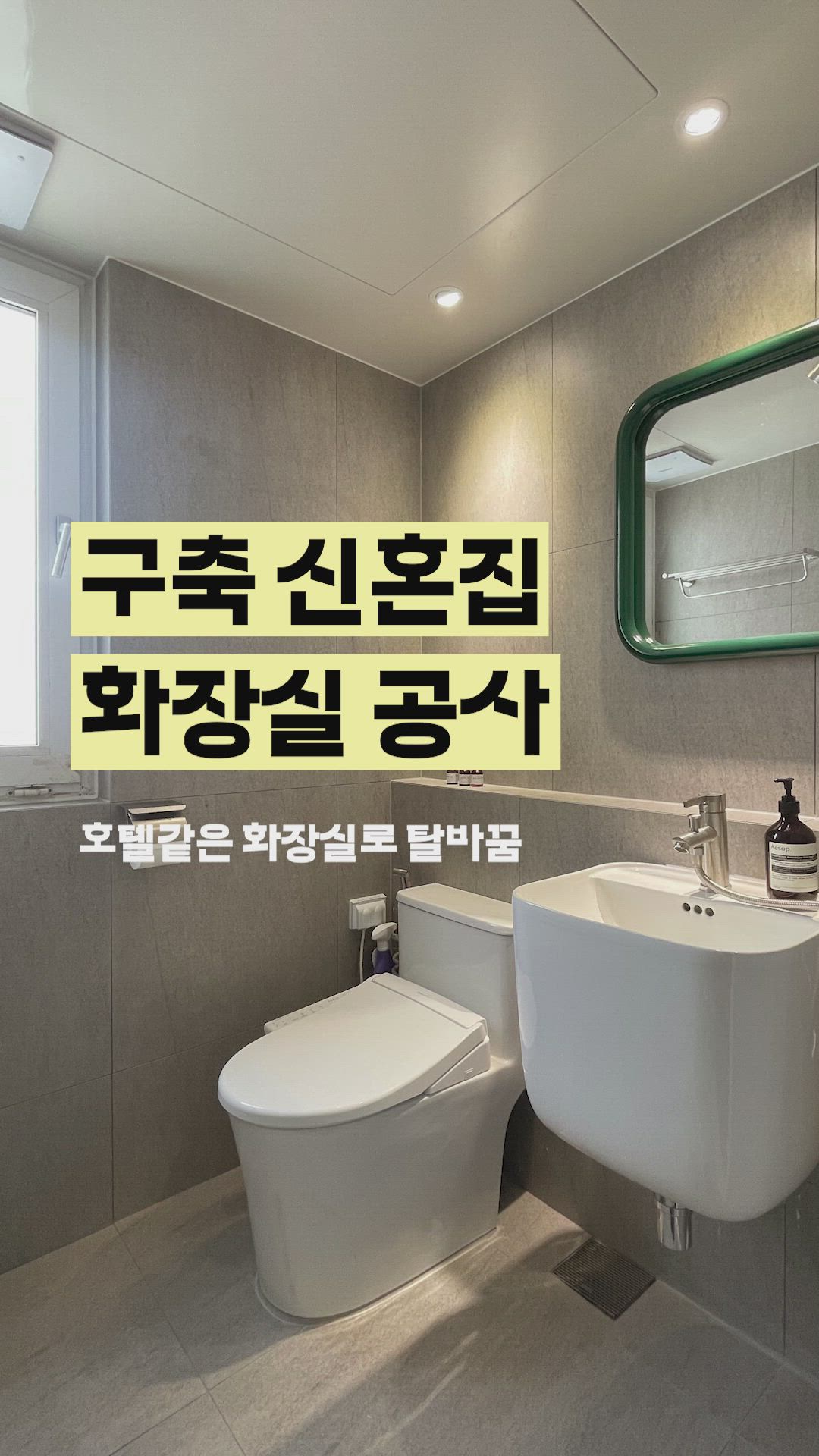 304 Stainless Steel Adhesive T-Shaped Wall Hook user photo