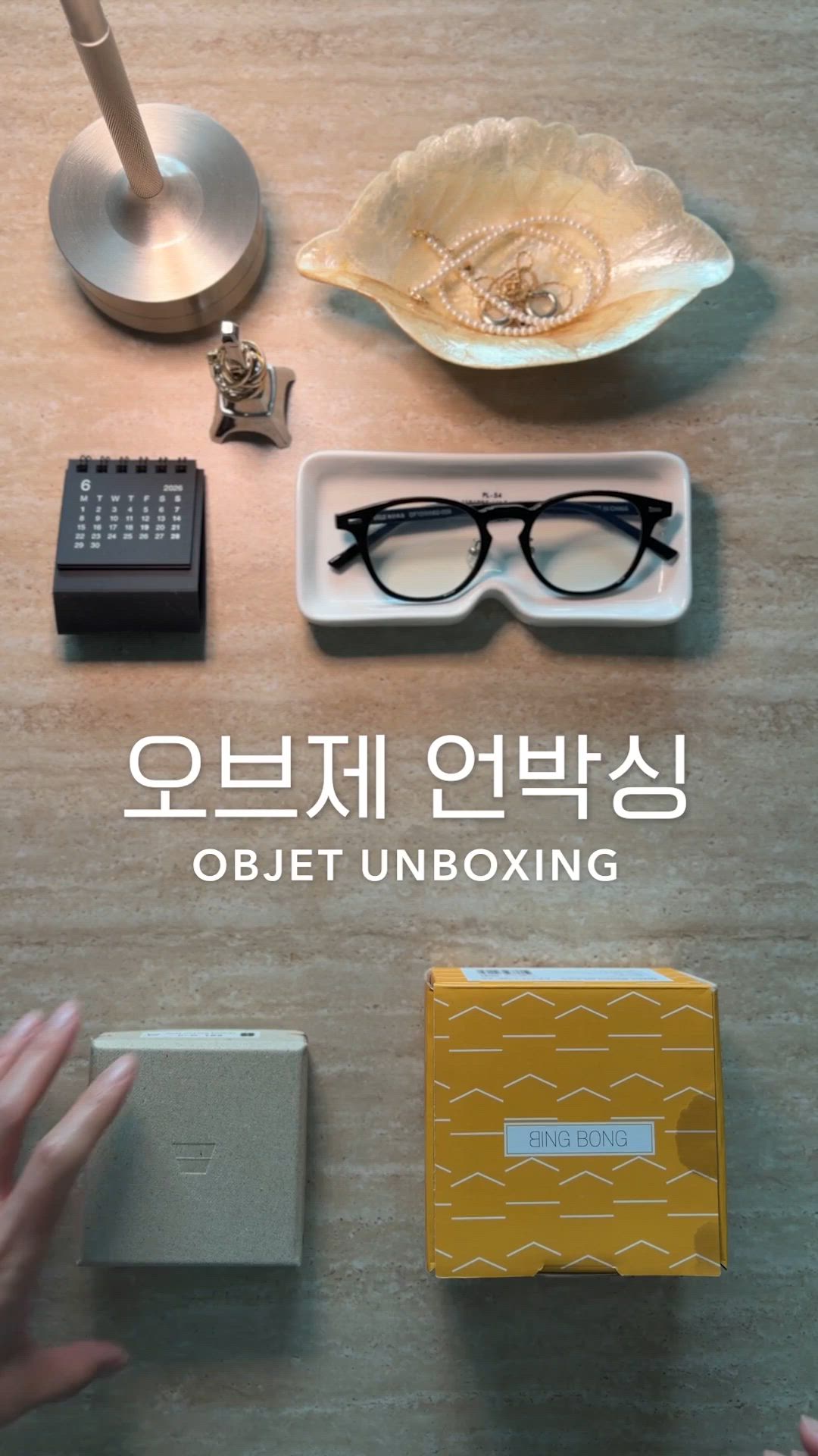 Bingbong Petite Soju Shot Glass Set of 4 user photo