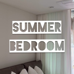 🛌 여름날 미니멀 침실.
작은 안방에 단벌 침구.
(저녁은 떡볶이에 찌지미)
#서나의살림레시피 #미니멀살림러
#미니멀라이프 #미니멀살림 #감성살림
#미니멀 #미니멀리스트 #미니멀침실
#미니멀인테리어 #작은집인테리어 #작은집
#여름 #여름침실 #침실인테리어 #침실
#25평 #20평대 #20평대안방 #안방 #화이트침구
#침대청소 #침구세탁 #침구교체 #시어서커침구 
#단정한우리집
