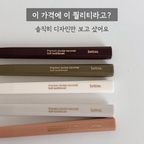 

#헤트라스 #헤트라스칫솔 #감성템 #욕실인테리어 #생활용품추천 #가성비템 #집꾸미기 #욕실소품 #일상추천템 #내돈내산 #집들이선물
