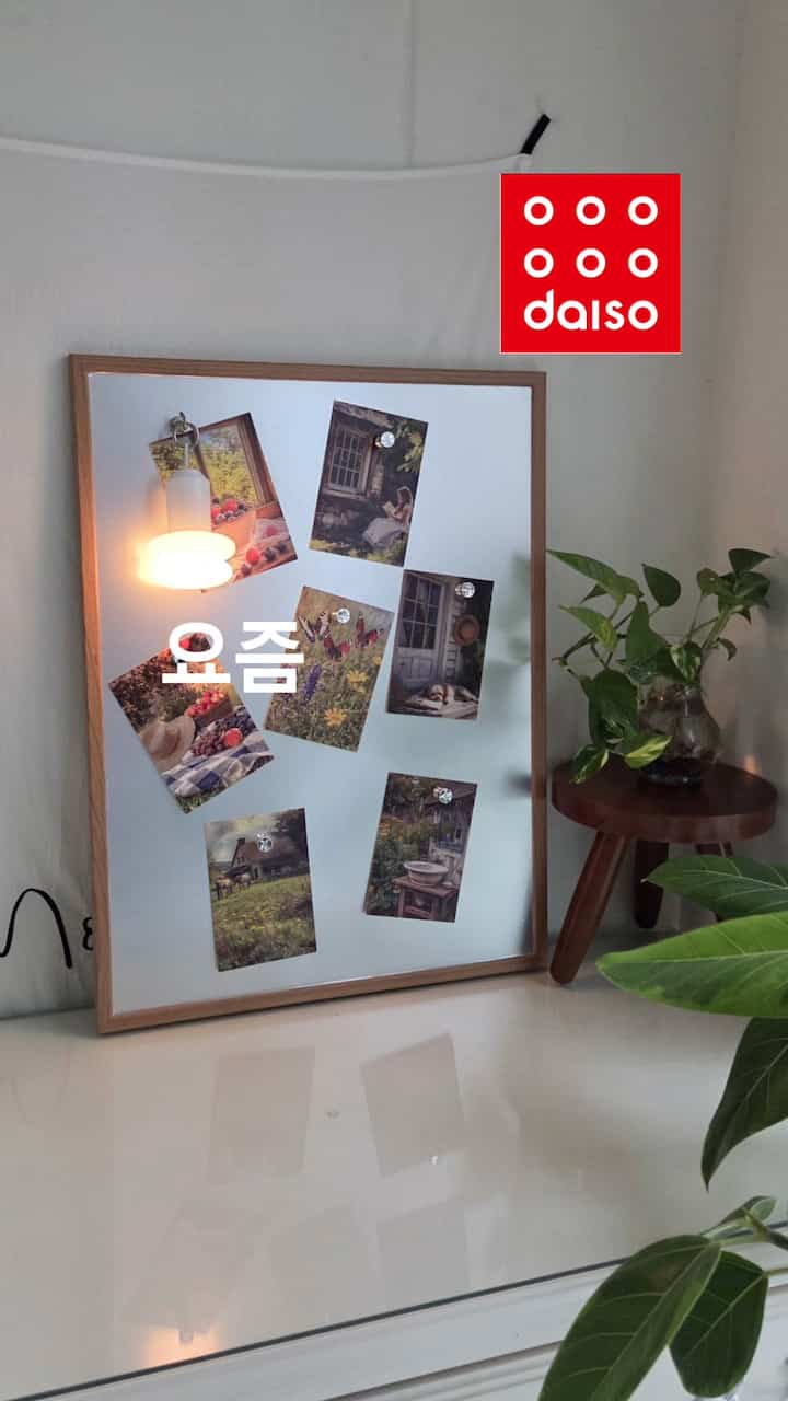 #콘수프기록집 #diy
ダイソーで感じる