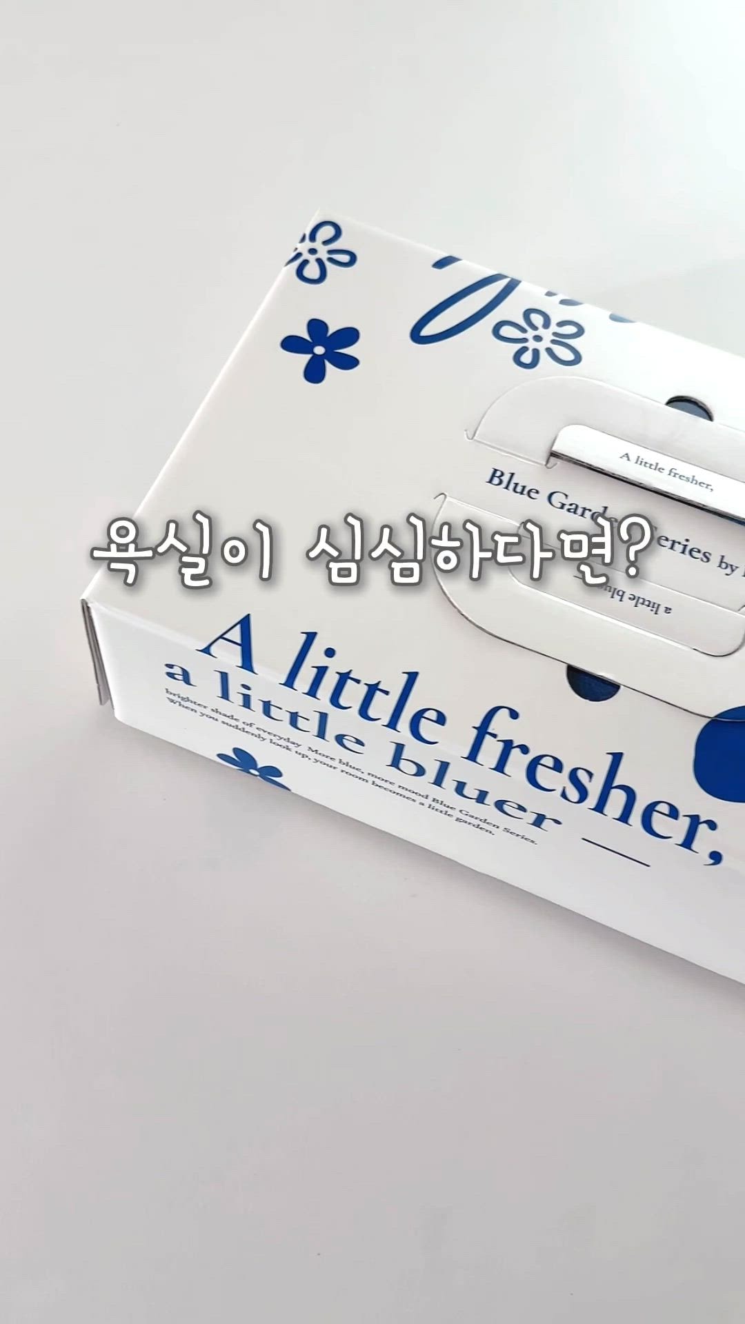 Clear Stash Adhesive Mini Drawer user photo