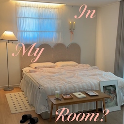 어둑한 날 조명 가득 침실
구름 로만쉐이드
아보드 침대헤드 파티션
일룸 매트리스, 침대프레임
스피아노 장 스탠드
리튼 러그
우디크 우드 벤치
스타일링홈 셔링 침구
✩°｡⋆⸜ 🎀 ˚ ༘ 🫧✧˖°. 
#쏭벤져스 #집꾸미기 #침실인테리어 #침실스타일링 #침실꾸미기 #아파트인테리어 #디아망퓨어화이트 #구름로만쉐이드 #장스탠드 #침실조명 #슈퍼킹침대 #슈퍼킹여름침구 #셔링침구세트 #커튼박스조명 #커튼인테리어 #홈스타일링 #리튼러그 #전신거울 #리케전신거울 #벽난로인테리어 #우드벤치 #콘수프기록집 #오늘의우리집 #맞팔환영 #맞팔해요 