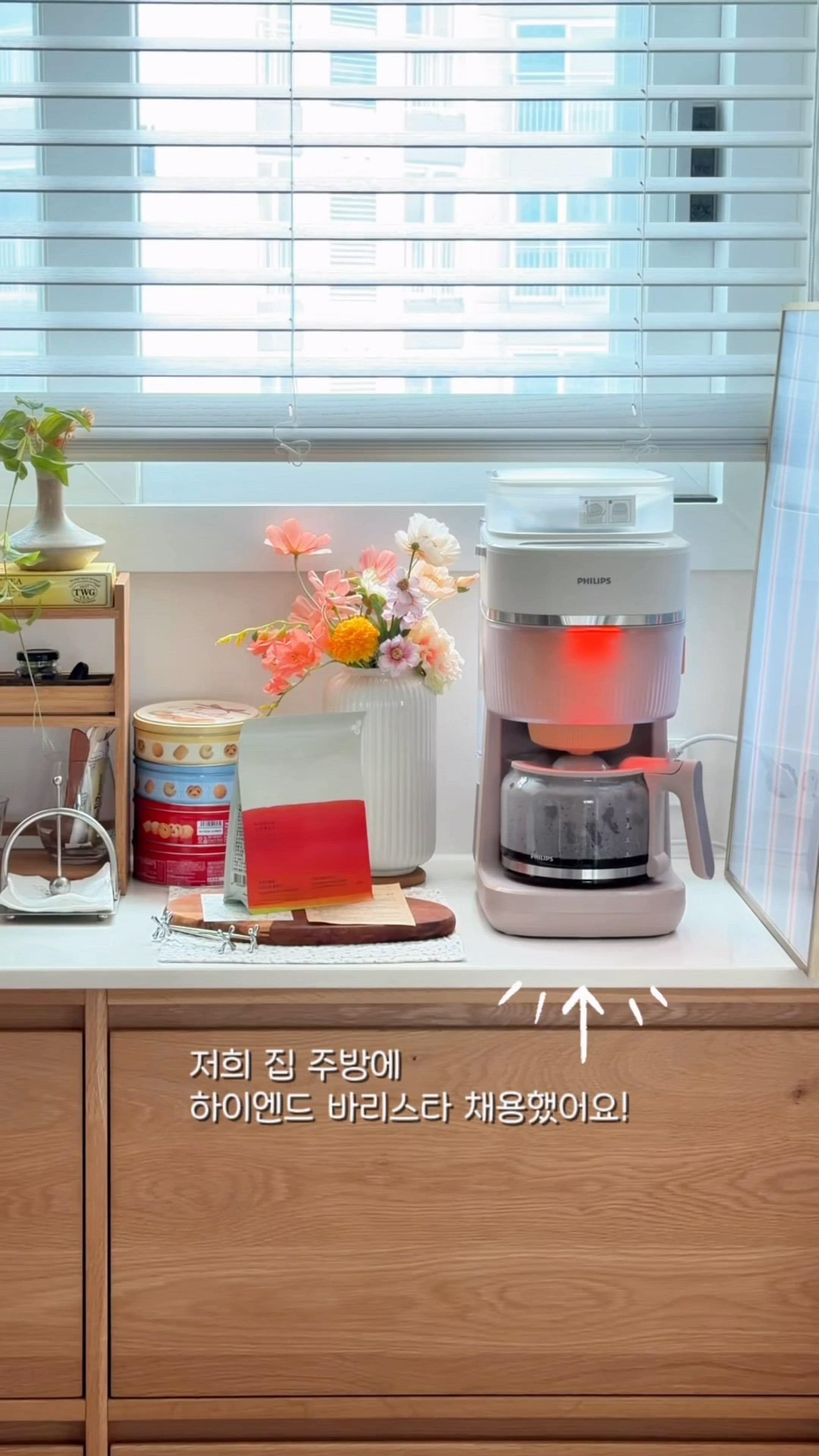 Stainless Steel Arch Napkin Holder user photo
