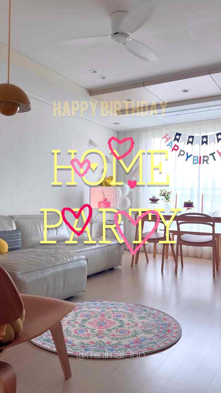 🎈（自宅でパチパチ！）誕生日ホームパーティー。

再利用で素早く準備。 😎

（毎年ケーキと花のみ購入）

＃ソナのサリムレシピ＃ミニマルサリムラー
＃ミニマルライフ＃ミニマルサリム＃感性サリム
＃誕生日おめでとう＃誕生日パーティー＃誕生日賞＃ホームパーティー＃hbd
＃オンザテーブル＃プレーティング＃プレート＃パーティー用品
＃コンスープ記録集