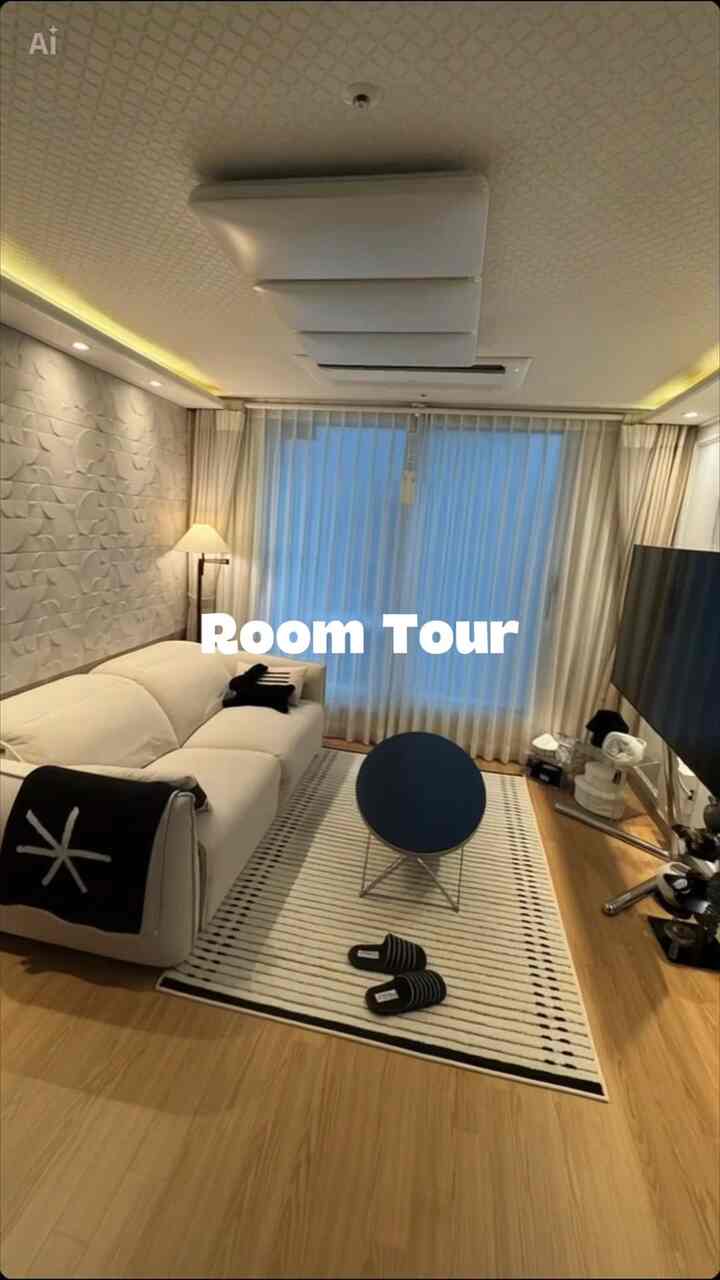 #미니집들이 #roomtour 