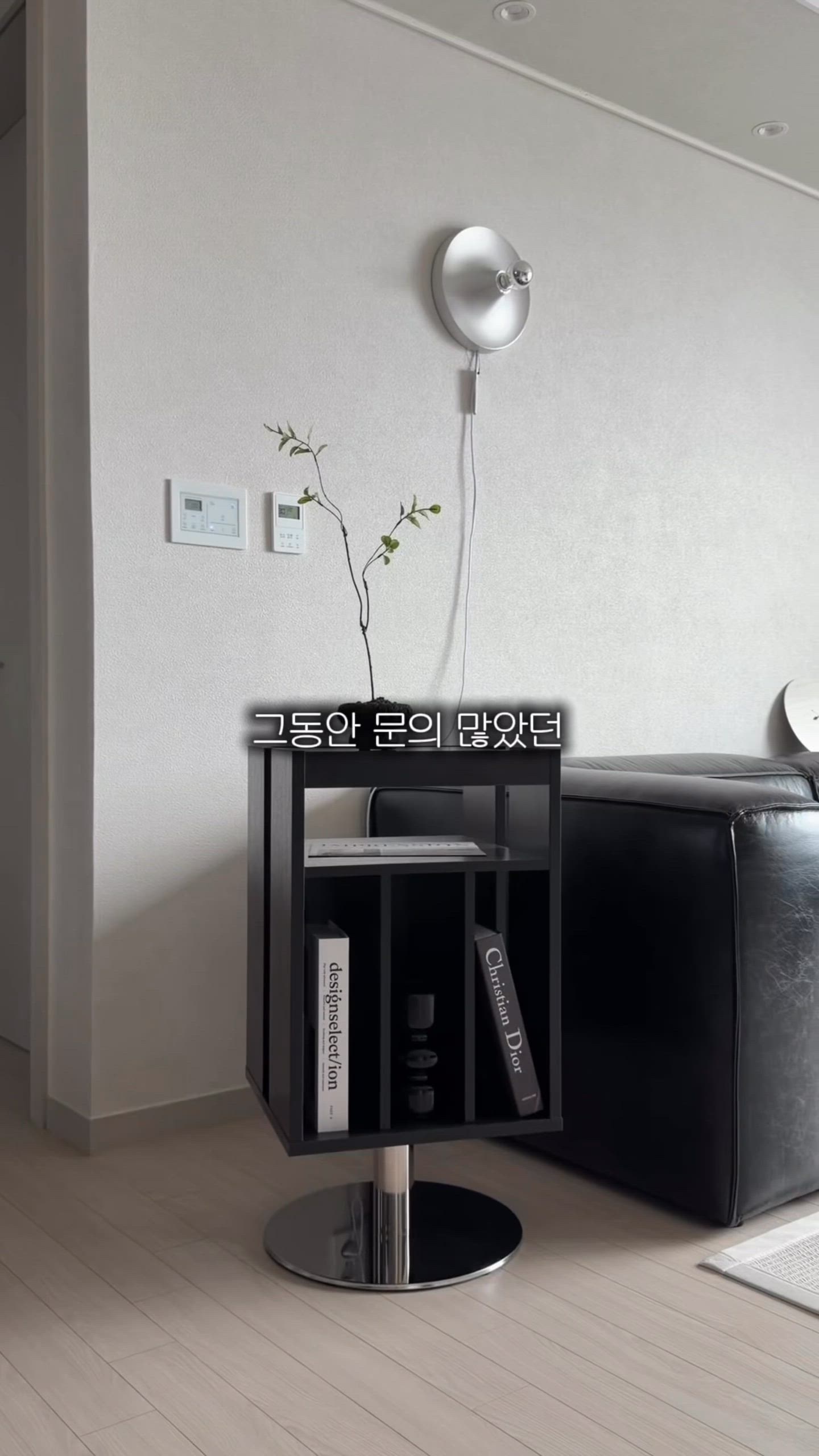 Orbit Stainless Steel Wall Clock user photo