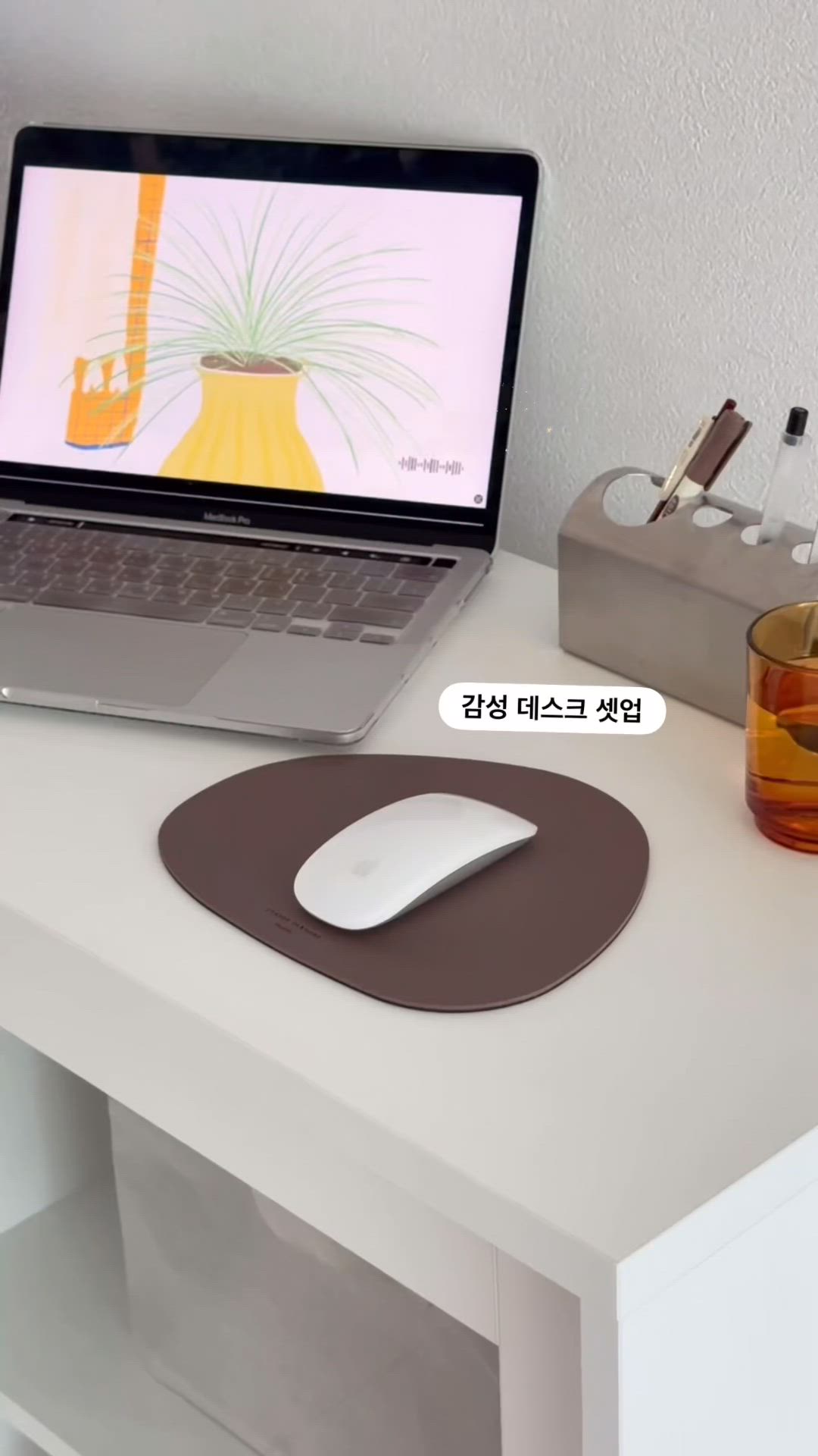 Duralex Versailles Tempered Glass Mug user photo