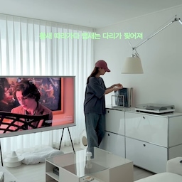 어느 순간부터 계정이 제자리 걸음 중인데 미친듯이 따라가다 도저히 못 따가겠다 싶었던 것이 이유였던 것 같아요💬 극변하는 속도감에 뱁새는 그냥 가랭이가 찢어져버리는 것...🐣! 자꾸 남의 떡이 커보이는 것이 아주 큰 문제... 한때는 내가 황새다... 싶었는데 내가 뱁새임을 받이들이니 마음이 편한 것도 같습니다 뭐.. 뱁새 귀엽잖아요...?(내가 귀엽다는건 아님) 
#여름방학일기 #자아성찰 #거실인테리어 #거실꾸미기 #모듈수납장 #마켓비 #심플리 #세리프티비 #거실테이블 #턴테이블 #lp 