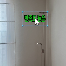 구매한 조명 중 가장 마음에 드는 @ikeakr #이샥트
낮은 등은 독서등으로 사용하기 좋고
거실에서든 안방에서든 활용도 높아요 🤍
자세한 후기는 프로필 링크 블로그에서 ◡̎
#이케아조명추천 #이케아가성비템 #거실스탠드조명 #신혼집인테리어 #이케아조명 #이케아이샥트 #우드톤인테리어