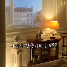 처음에 남편도 우리집인지 못 알아보더라구요🫢
핀터레스트에 있는 유럽 집 인줄 알았다며..
초가성비 빔프로젝터 하나로
벽꾸의 중요성을 단단히 느껴버림🙈🙉
유튜브, 넷플릭스까지 바로 연결 가능해서
순식간에 분위기 깡패가 되어버려
🌜밤이 기다려 지는 요즘
세팅도 너무 간단하고, 손바닥 만한 사이즈라 
캠핑 갈 때 챙겨가면 얼마나 좋을까✨
#빔 #빔프로젝터 
#벽꾸미기 #거실인테리어 #유럽감성인테리어 
#현명한소비 #콘수프기록집 
#오늘의집 #오늘의집크리에이터 #스페셜크리에이터 