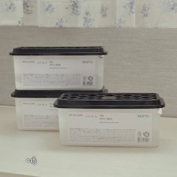 요즘 습하고 더운 날씨로 제습기가 열일중
하루종일 돌리기엔 부담스러워서
제습제도 필수!
무표와이드제습제는 
넓게 흡수하는 와이드 흡습구로
효율적으로 흡수해요.
100%염화칼슘의 강력한 제습력을 가졌어요.
낮은높이로 소파 밑, 높이가 낮은 서랍장등
다양한 공간에 사용할 수 있어요.
믿고쓰는 국내 제조한 제품으로
안심하고 사용할 수 있어요.
무표와이드제습제덕분에
집안이 뽀송해진 느낌이예요 :-) 
#큐레이터 프로그램을 통해 제품을 제공받아 직접 사용하고 스타일링한 후기입니다.
#오늘의집에디션 #무표제습제 #오늘의집 #제습제 #습기제거 #장마철필수템 #제습 #곰팡이방지 #살림템 #무표 #제품지원  #오늘의집추천 #살림추천템 #여름살림템 #추천살림템 #살림 #집꾸미기 #미니멀인테리어 #심플인테리어 #내추럴인테리어
#콘수프기록집  
