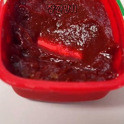 고추장 뜰 때마다
숟가락에 다 묻어서 아까우셨죠? 🤫
1️⃣ 숟가락을 뒤로 뒤집어서 고추장 뜨기
2️⃣ 묻어나는 거 없이 깔끔하게 똑 떨어지기
3️⃣ 속이 다 시원해지는 완벽한 마무리!
센스 있다는 소리 무조건 듣습니다✨🫶
⬇️ 꿀팁 더 보고 싶다면?
@salim_routine
#살림 #꿀팁 #꿀템 #정보 #요리꿀팁